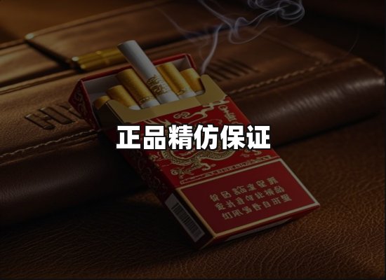 专业优势